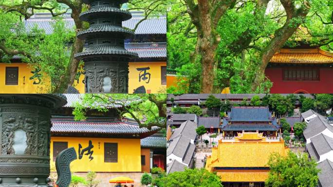 航拍普陀山法雨寺九龙壁香炉