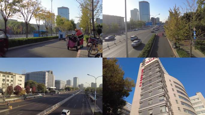 空荡荡的街道北京街道人流行人骑行行人汽车
