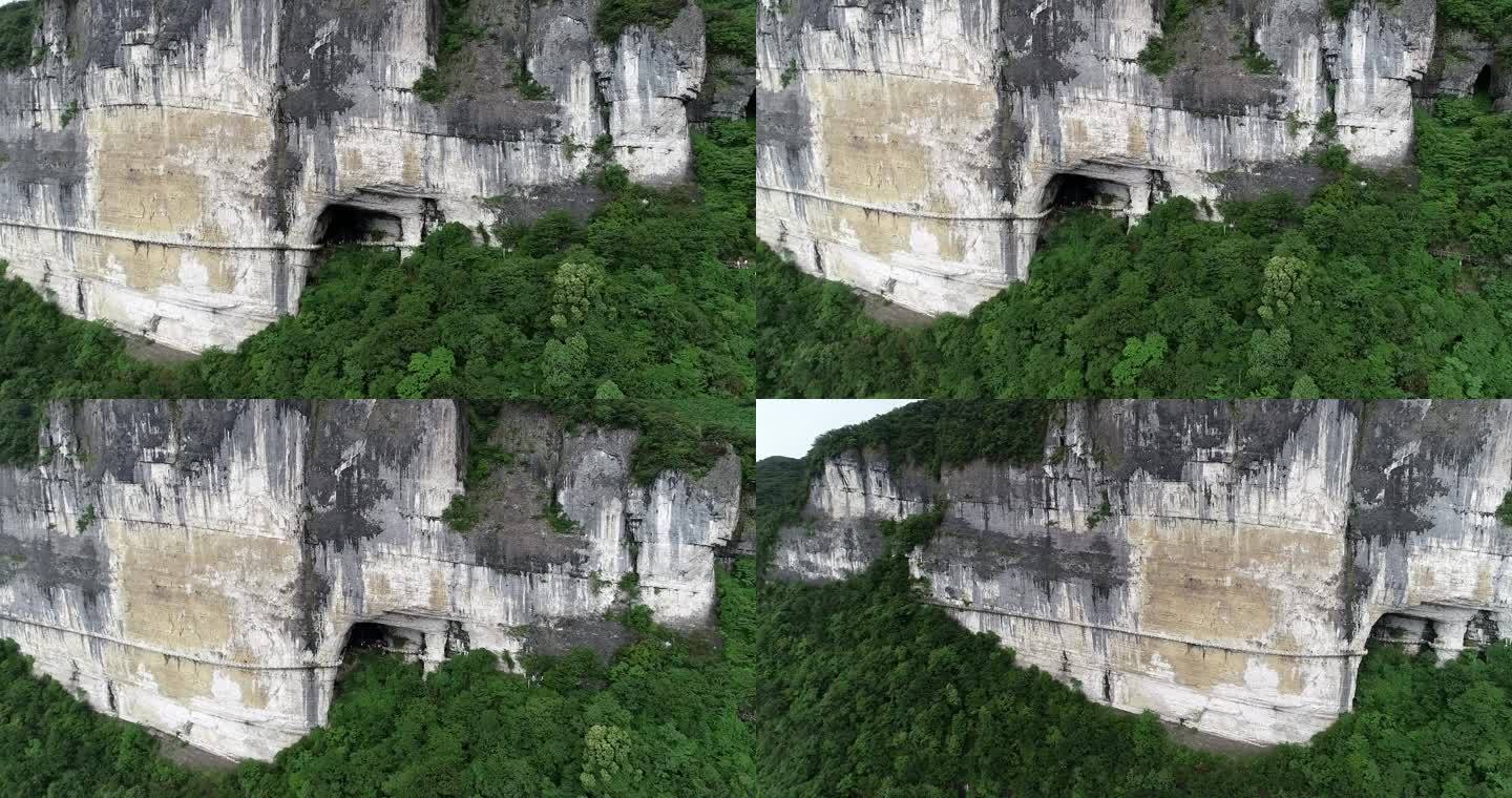 重庆南川：航拍金佛山云端步道