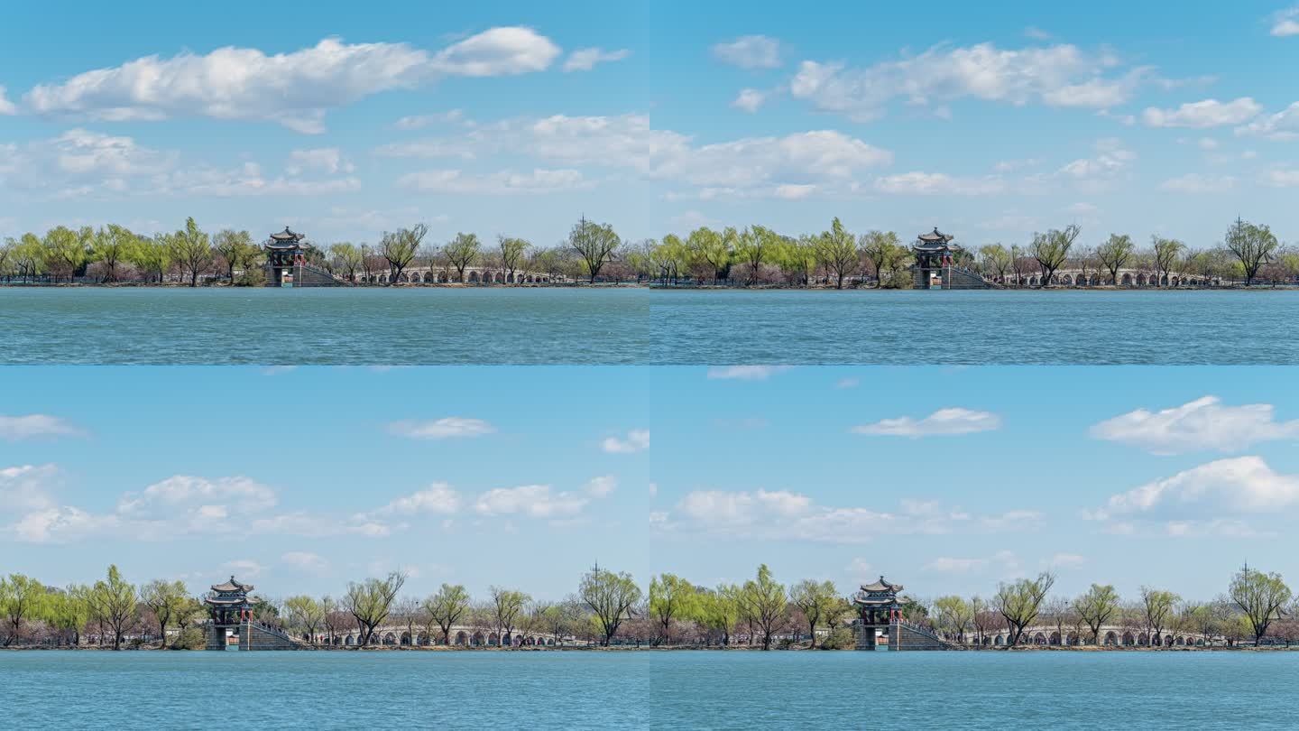 颐和园昆明湖西堤十七孔桥白云延时视频
