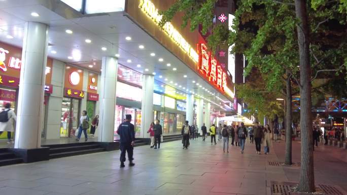 北京城市夜景遛弯逛街京城夜晚旅游经济发展
