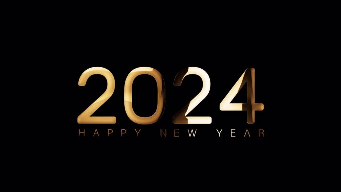 新年快乐2024金色文字闪耀光运动标题黑色抽象背景。推广广告概念隔离使用QuickTime Alph