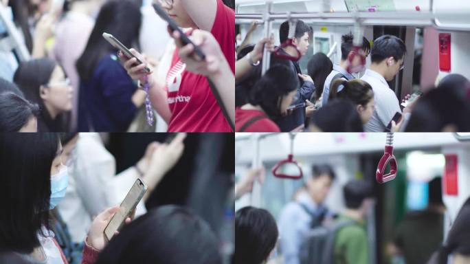 4K实拍广州地铁低头族人们玩手机