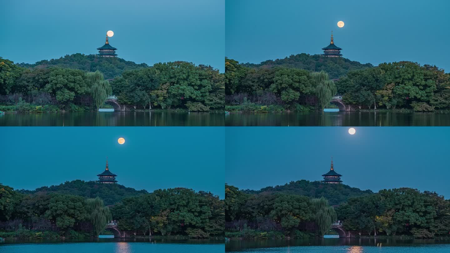西湖雷峰塔满月