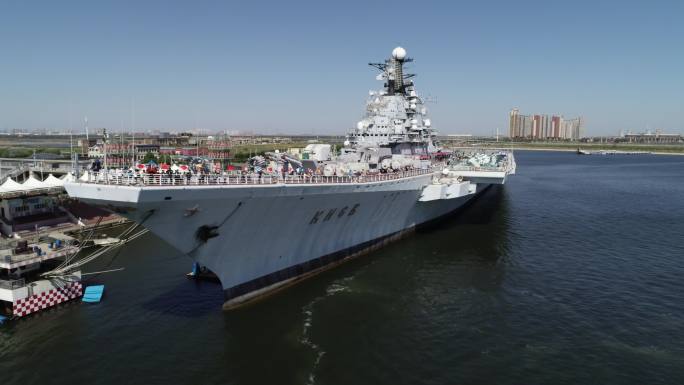 天津航母主题公园航拍
