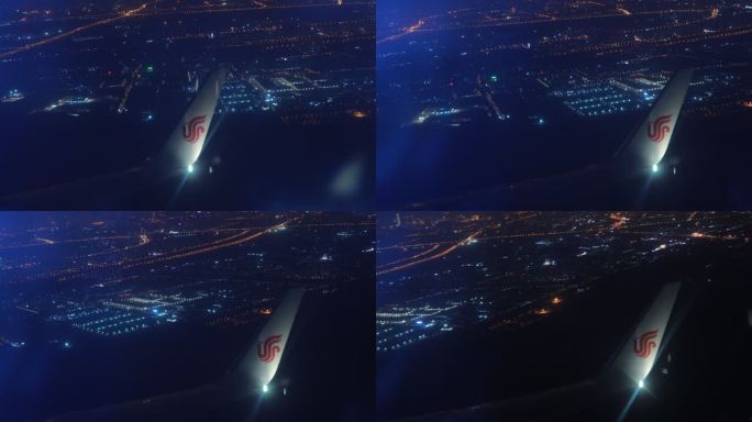 夜晚航班，夜景飞机，国航，天津，城市夜景