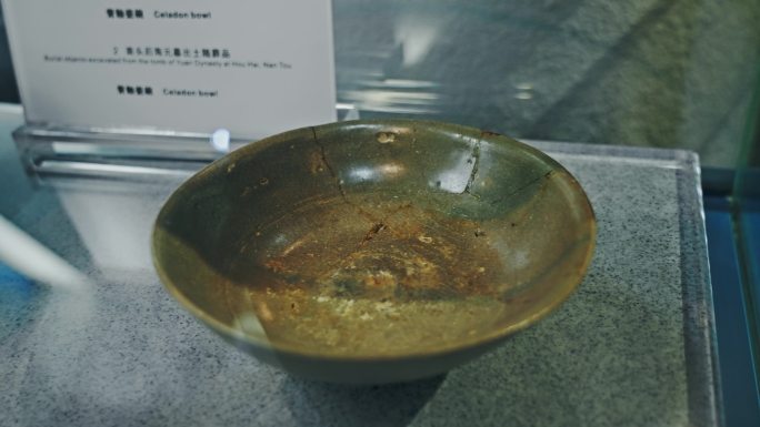 【正版素材】青釉瓷碗8329