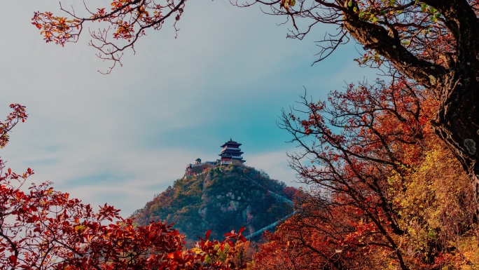 济源王屋山天坛极顶红叶延时摄影