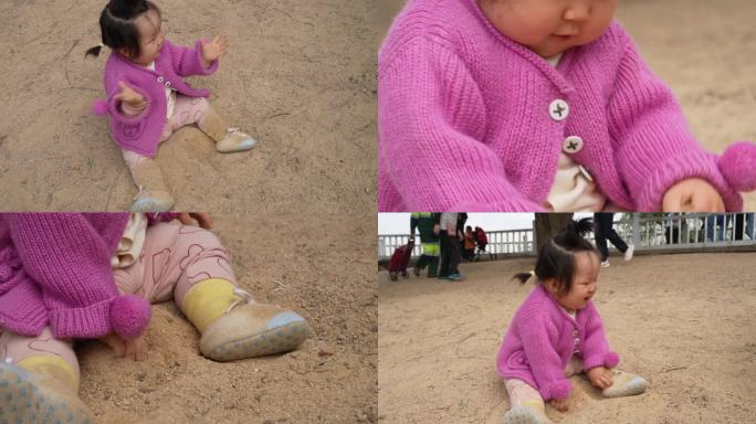 宝宝玩沙子