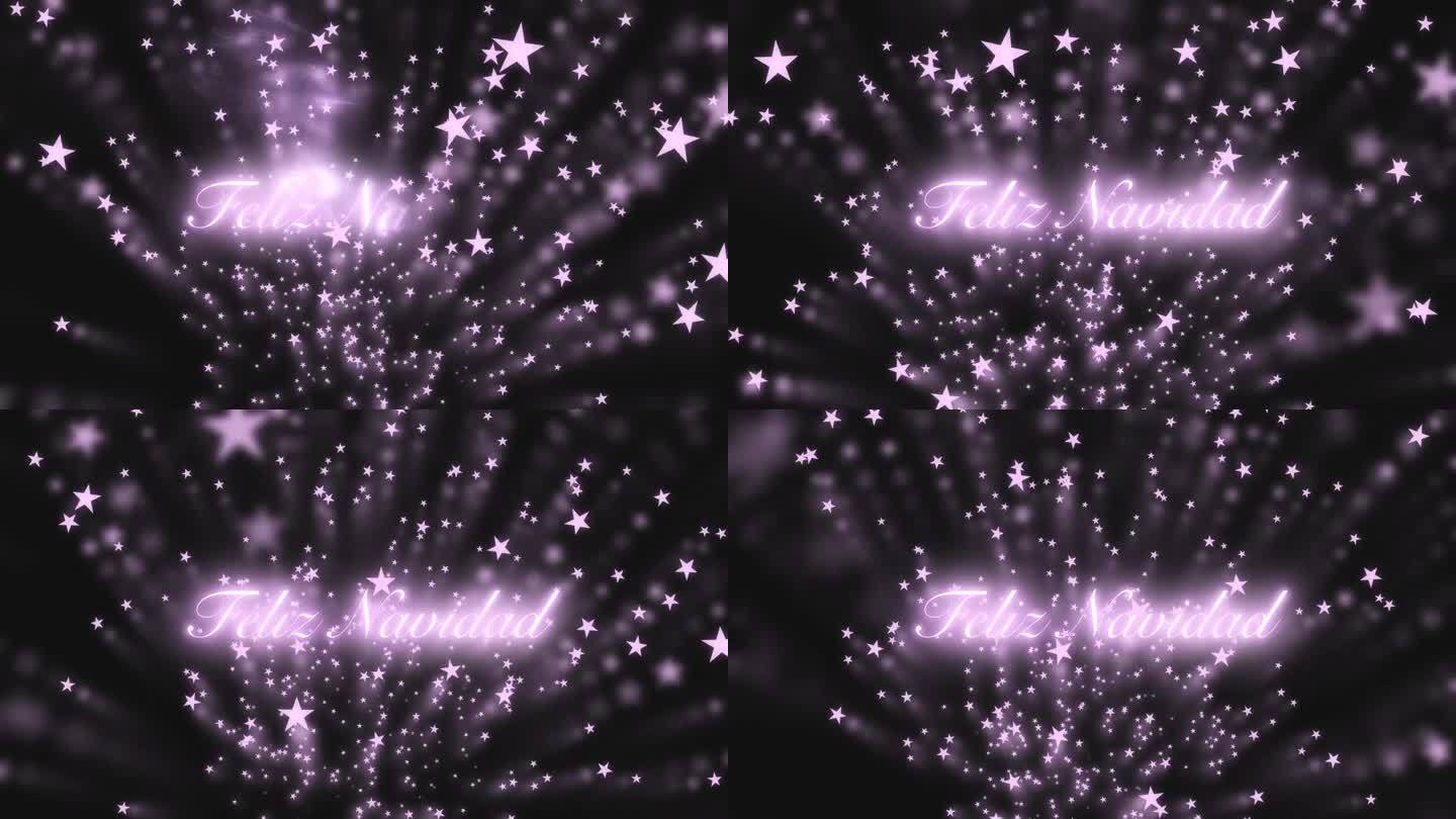 Feliz Navidad的问候文字，黑色背景上闪烁的粉红色星星飞向相机。模糊的动态图像。