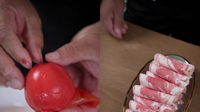 竖版羊肉卷养生番茄洋葱羊肉汤