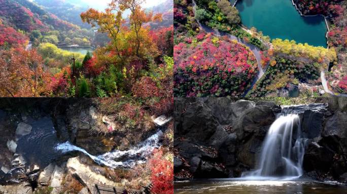 秋天风景秋天山水九如山航拍