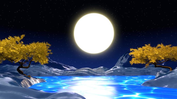 满月和半月，从湖面上露出来。有冰山。梦幻的满月，水边的金树。反射月亮的光在水面上发光。三维渲染