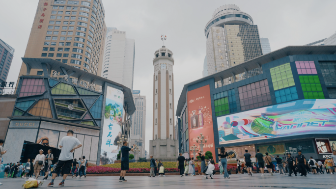 重庆解放碑步行街景点