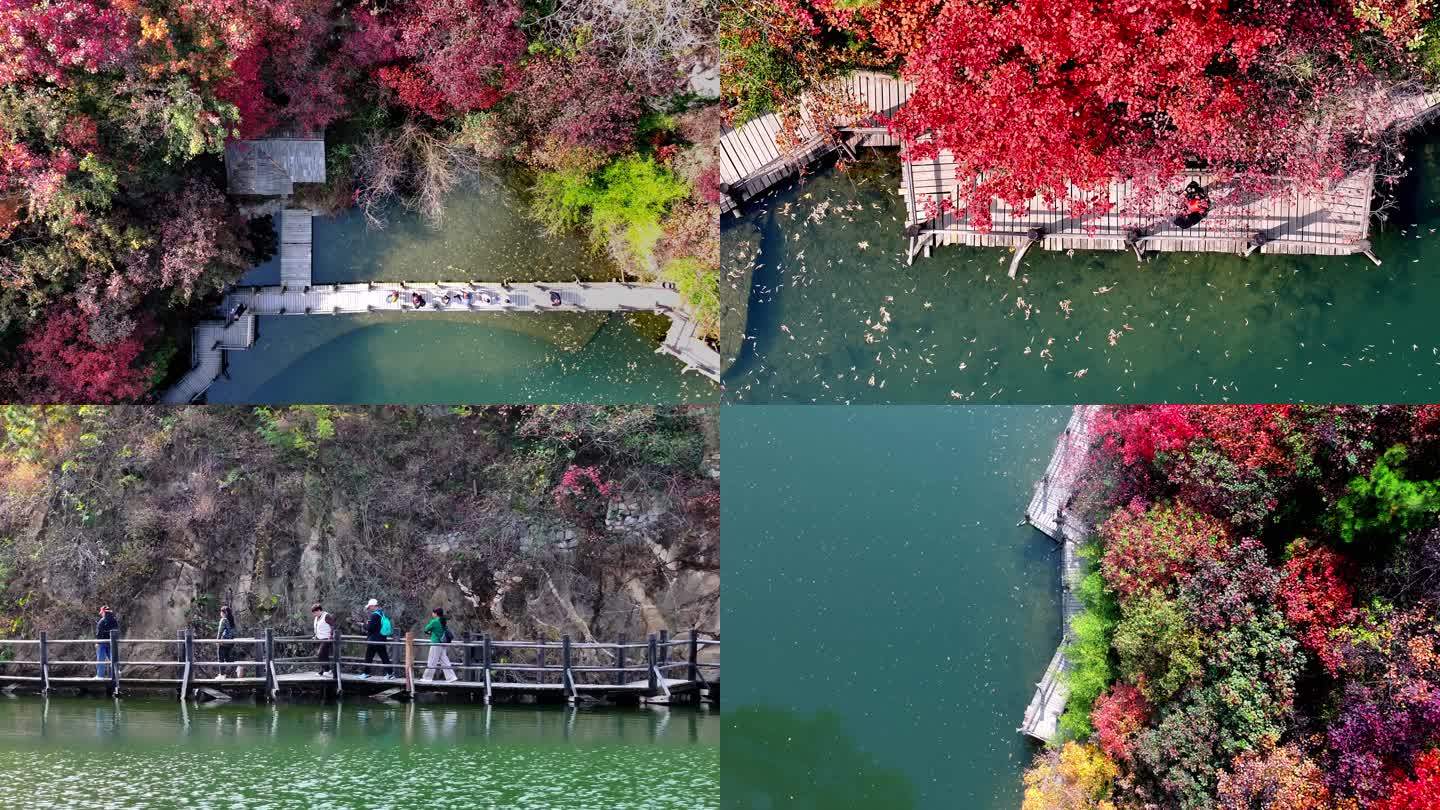 秋天风景秋天山水九如山航拍