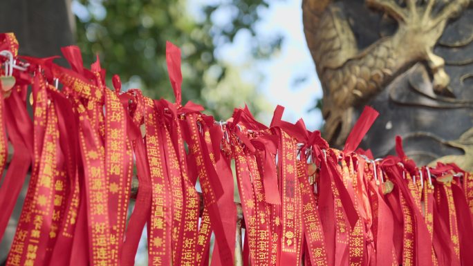 灵顺寺财神庙 系许愿带特写 祈福