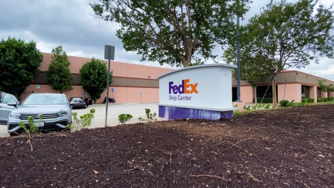 Fedex联邦快递站