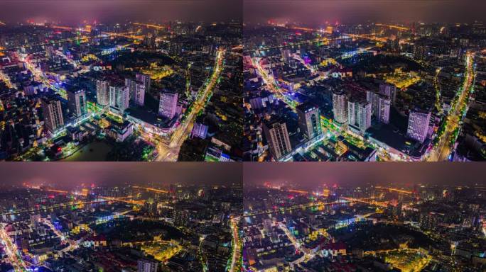 2023衡阳市市中心透彻夜景航拍移动延时