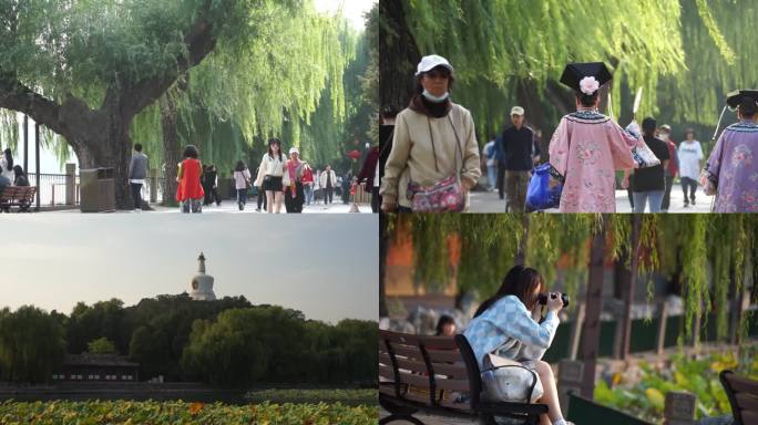 北京北海公园美女拍照皇家园林落日北京旅游