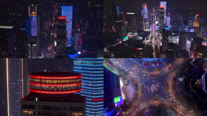南京新街口夜景长焦航拍