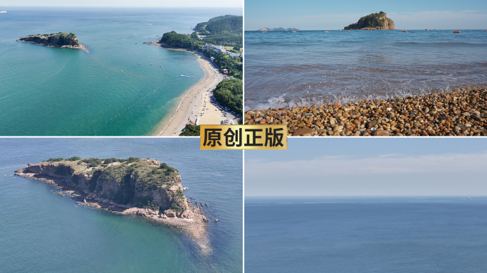 大连棒棰岛海岸风光