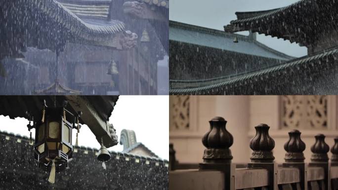 实拍古建筑雨景写意空镜