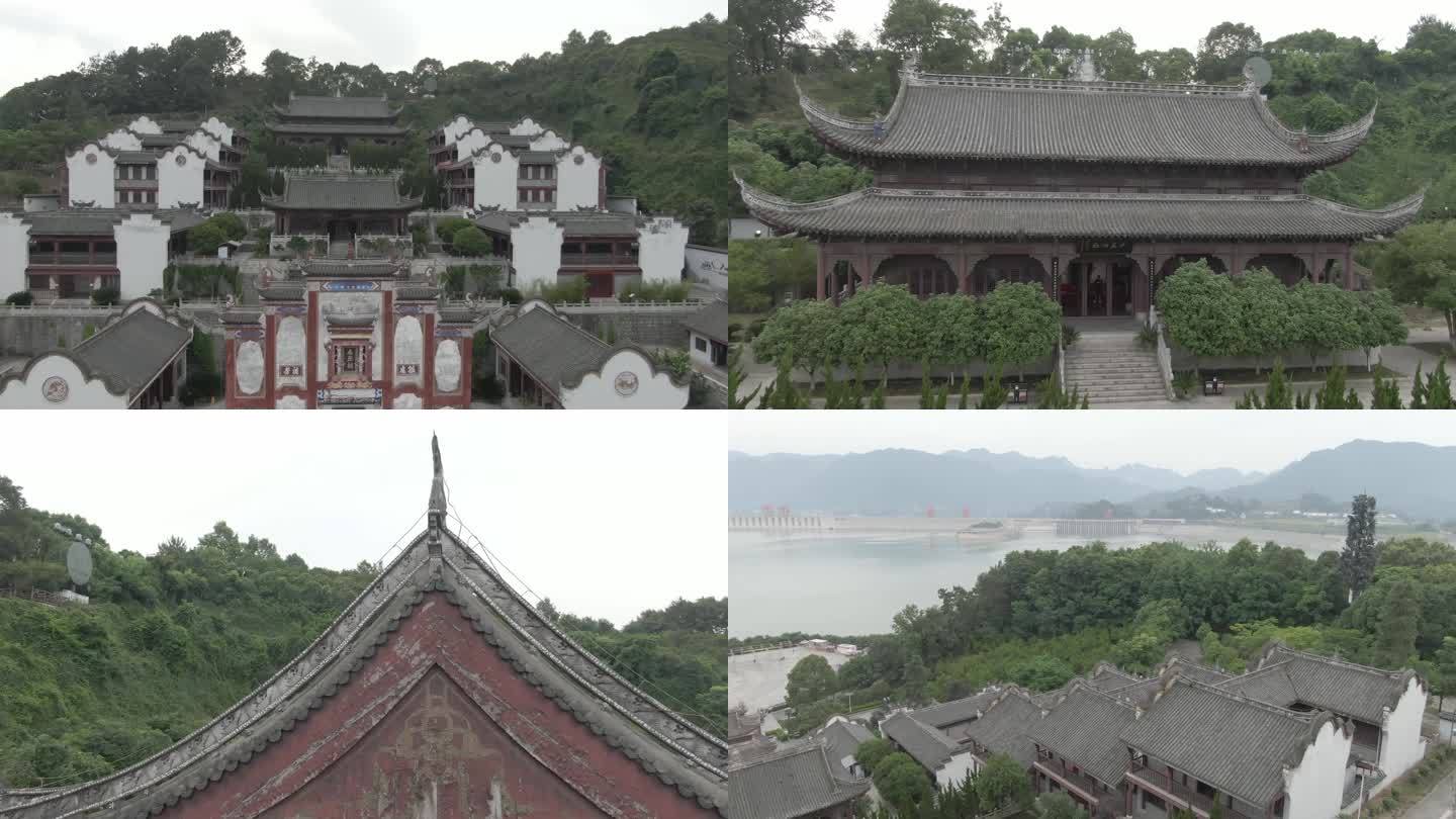 屈原祠 屈原故居航拍4K 风景素材 端午