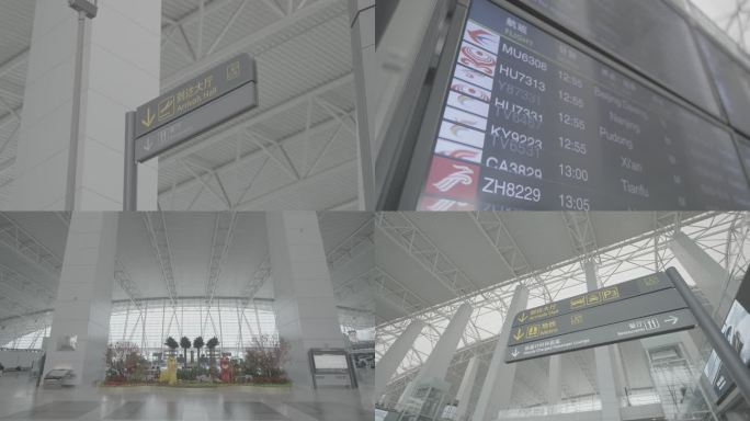 广州白云机场航站楼环境空境