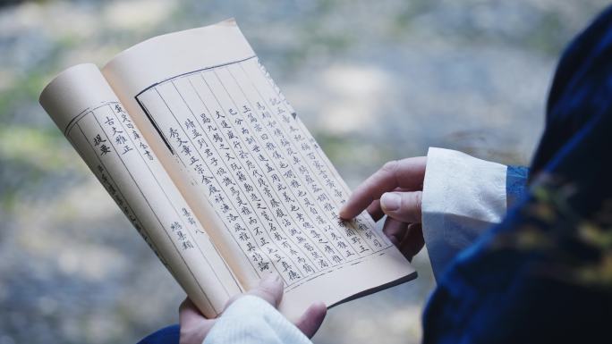 唐朝古代古人古装读书咏诗