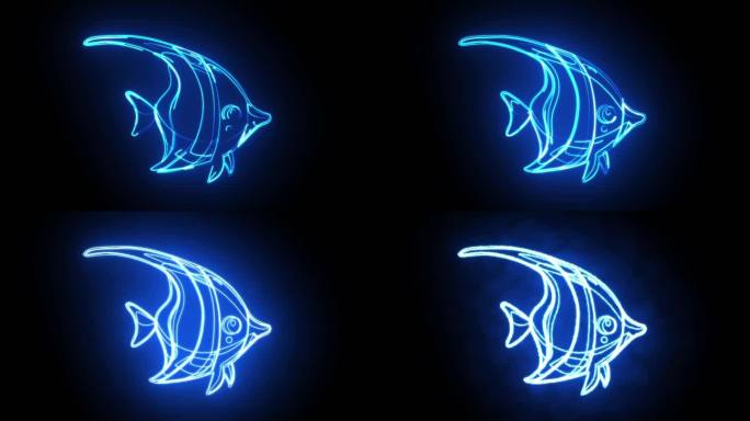 鱼描边线条发光