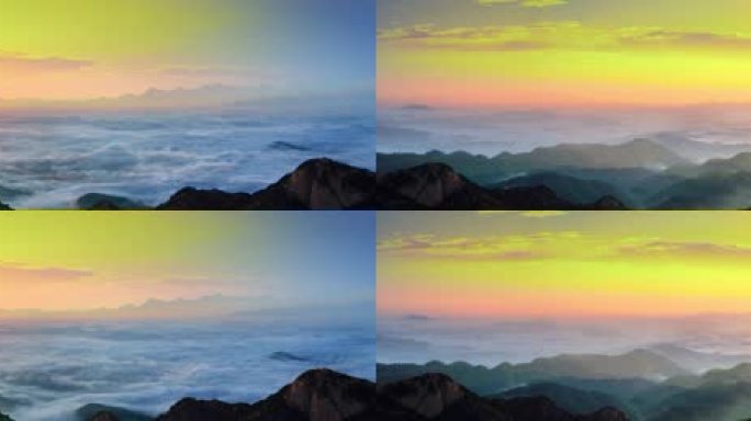 山顶 山河 祖国山水 大屏幕 大山大河