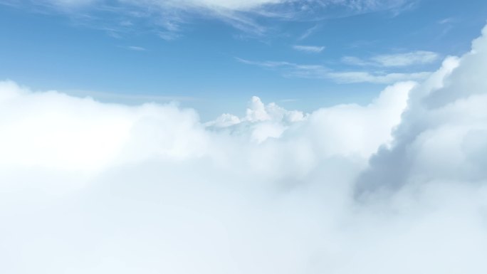 采凉山上的云海4K航拍视频素材
