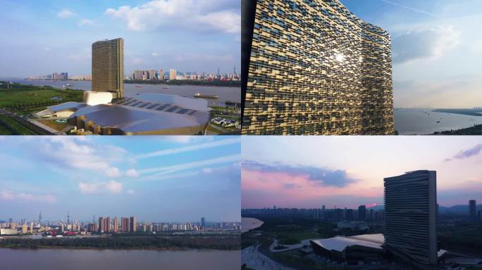 南京扬子国际会议中心
