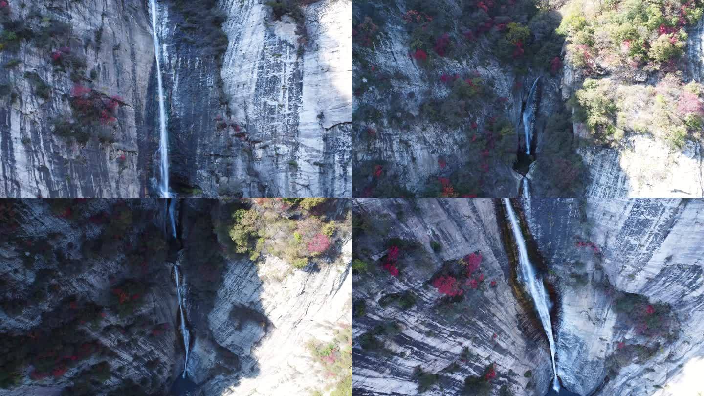西安太平国家森林公园玉带瀑布航拍