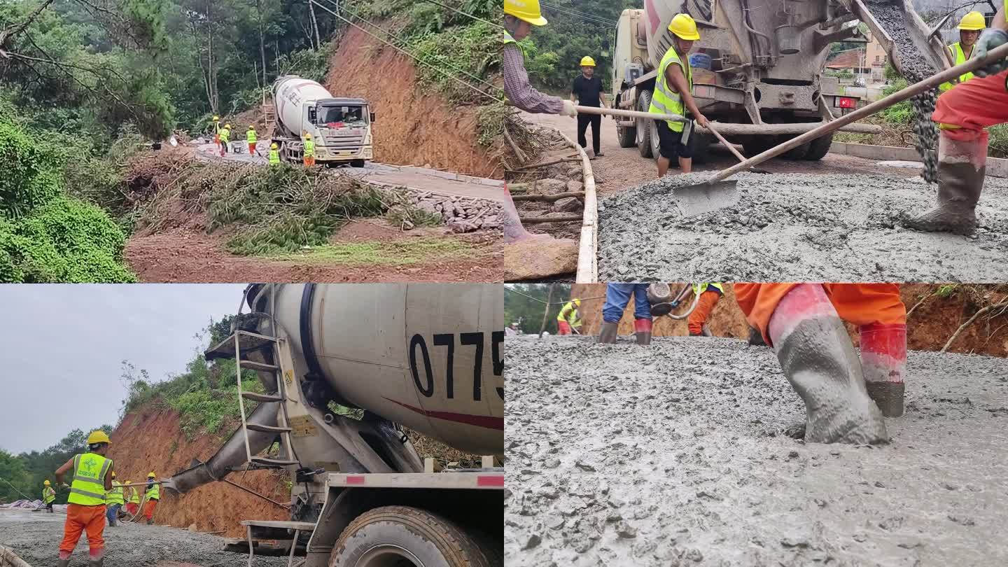 农村道路扩建工程山区道路通向农村的公路