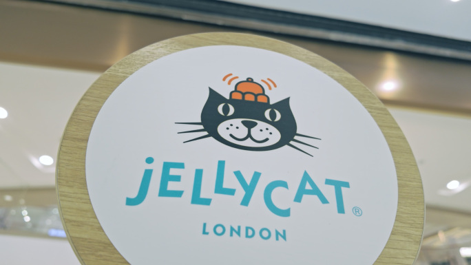 4K Jellycat店铺玩偶