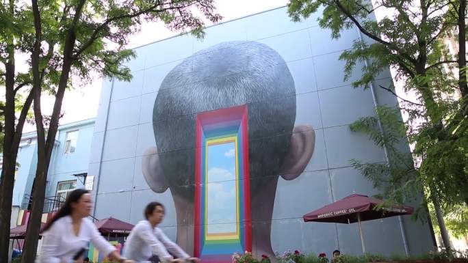 实拍高清北京798