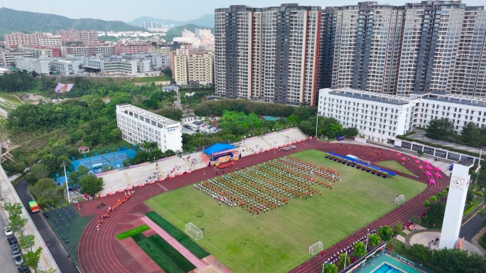 4K龙华区福城街道企业联盟运动会