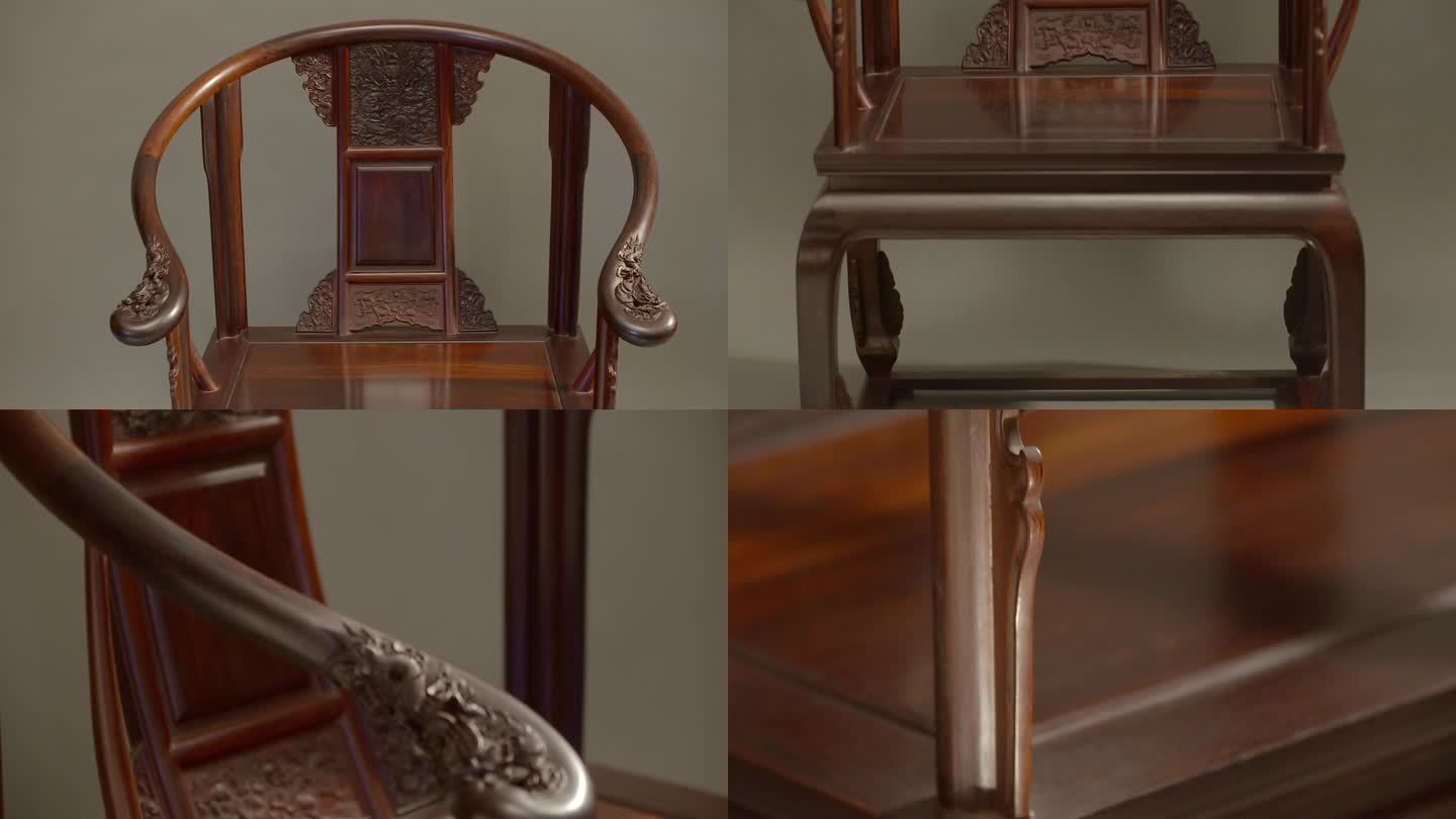 红木家具 皇宫椅