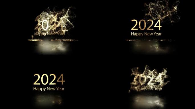 2024年的问候，金色的颗粒，新年快乐，节日快乐