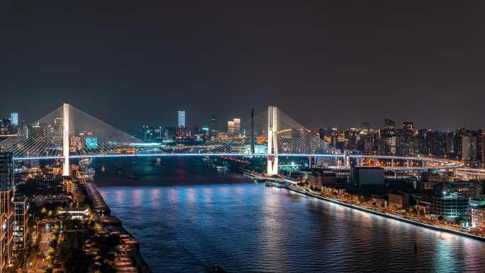 上海南浦大桥全景夜景延时