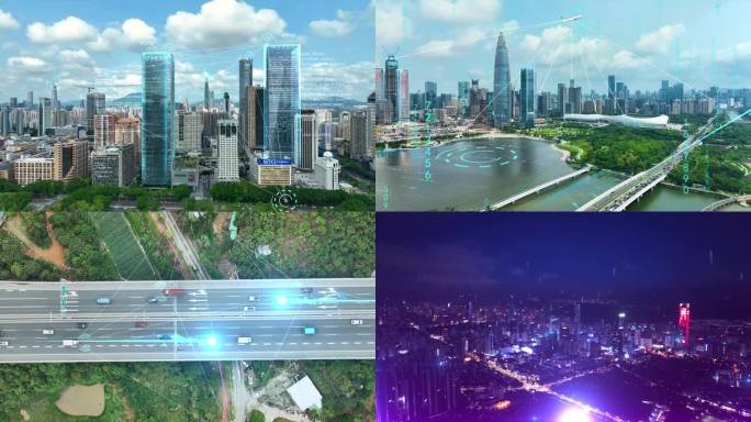 深圳科技光线点线城市实景合成视频