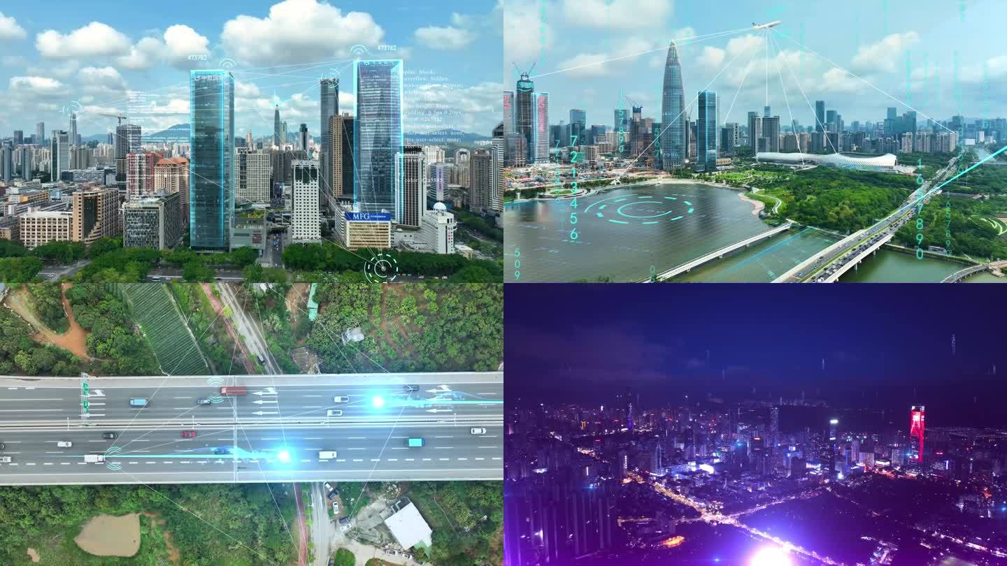 深圳科技光线点线城市实景合成视频