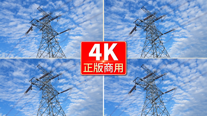 4k 高压线延时摄影 06