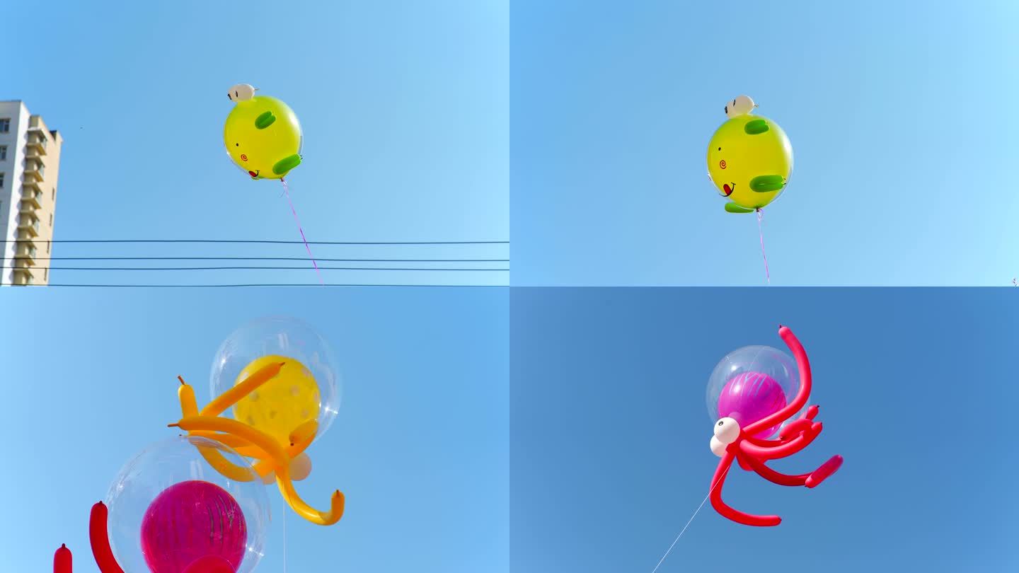 氢气球气球在天上飞4k素材