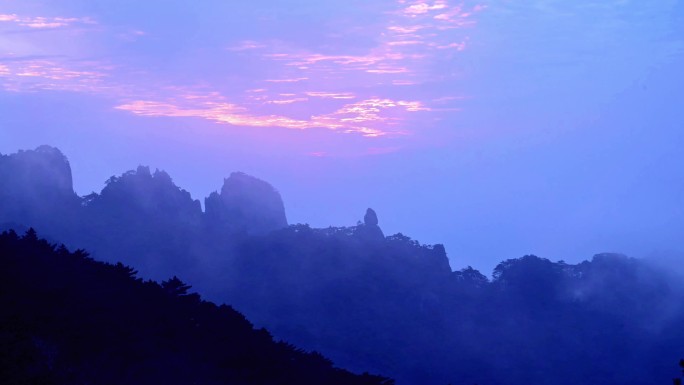 黄山日落