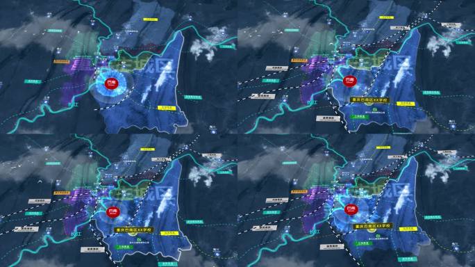 【动画模板】重庆巴南区区域地图动画模板