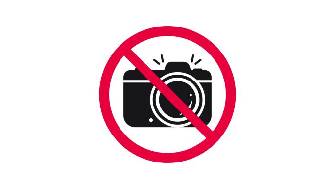 禁止拍照 带通道