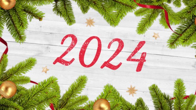 2024年新年祝福，美丽的新年背景