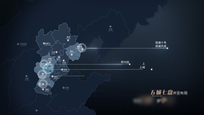 京津冀企业科技布局区位图
